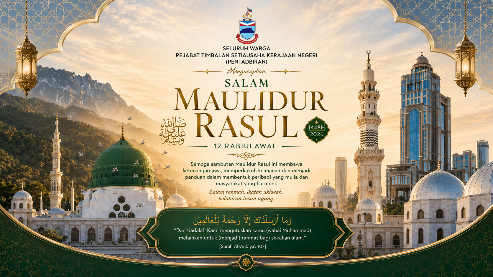 maulud